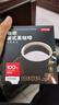 京东京造美式黑咖啡粉0脂即溶2g*60条 运动健身燃减消水醇品绝对深黑咖啡 实拍图