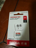 闪迪（SanDisk）64GB TF（MicroSD）内存卡 A1 U1 C10 至尊高速移动版存储卡 读速140MB/s 手机平板游戏机内存卡 实拍图