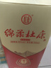 杜康 绵柔M3 浓香型白酒 42度 500ml 单瓶装 实拍图