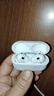 【柏林音质】蓝牙耳机真无线长续航双耳入耳式运动音乐游戏适用于苹果oppo华为vivo三星 白色-旗舰版 实拍图