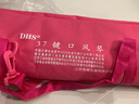 奇美课堂乐器37键DHS口风琴 粉色 帆布软包 配吹管吹嘴教材 实拍图