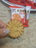 红豆薏仁饼干0脂肪0热量卡饱腹肥脂餐减代餐抗饿掉秤粗粮解馋零食 20包【建议多盒】体验装 实拍图