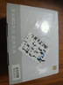 先马（SAMA）平头哥G850W白色ATX3台式电脑电源 80PLUS金牌认证/12V-2x6/原生PCle5.1/压纹线/7年质保/支持5080 实拍图