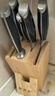 利皇作刀架刀具收纳架家用木头实木置物架多功能刀座收纳厨房菜刀插架 原木色(空心有底) 实拍图