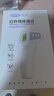 可孚温度计电子体温计宝宝额温枪精准体温枪婴儿专用测温仪老人-充电 实拍图