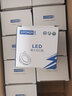 V-POWER 【三色可调6件套】 led射灯3W+3W筒灯客厅吊顶天花灯过道嵌入式 10只装射灯套餐-暖白光 实拍图