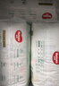 好奇（Huggies）小森林拉拉裤XL32+2片(12-17kg)尿不湿心钻【透氧顶配更低敏】 实拍图