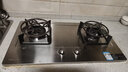 康佳（KONKA）【国家补贴20%】燃气灶煤气灶双灶具家用 5.2kW天然气嵌入式台式 不锈钢灶台 JZT-G420Y（天然气） 实拍图