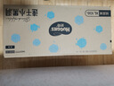 好奇（Huggies）金装纸尿裤XL108片(12-17kg)尿不湿【速干不易红】 实拍图