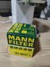 曼牌滤清器（MANNFILTER）机油滤清器油滤芯HU9012X领克嘉际博瑞博越缤越缤瑞星越帝豪XC40 实拍图