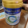 美素佳儿（Friso）【品牌旗舰】港版皇家美素佳儿婴儿配方HMO营养进口奶粉800G/罐 【官方旗舰】皇家2段800g*1罐 实拍图