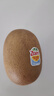 佳沛（zespri）新西兰  阳光金奇异果10粒礼盒巨大果单果约144-175g 水果 猕猴桃 实拍图