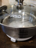 爱仕达 ASD 火锅304不锈钢清汤火锅盆28CM火锅燃气电磁炉通用FS28A1WG 实拍图