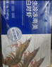 PHUKEY SEA厄瓜多尔冻南美白对虾 只只分离 海鲜水产 3斤 (51-60只/KG) 实拍图