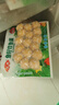 安井 鱼籽炸鱼蛋 200g/包  锁鲜装 火锅关东煮麻辣烫  速食熟食方便菜 实拍图