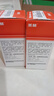 【原研药】美林布洛芬混悬液120ml*2儿童退烧药感冒发热发烧小儿退热止痛头疼牙疼解热镇痛流感100ml升级 实拍图