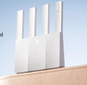 中兴（ZTE）巡天BE3600Pro青云版 2.5G网口千兆无线家用路由器 双频聚合WiFi7 智能游戏加速上网管理  实拍图