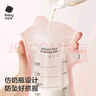 babycare储奶袋装奶保鲜袋母乳储存袋保鲜袋一次性装奶袋220ml*130片  实拍图