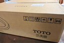 TOTO智能马桶盖TCF3F460ECN卫洗丽2F910家用温水冲洗电子坐便盖(03-A) TCF3F460ECN即热银色升级除菌款 实拍图