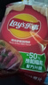 乐事（Lay's） 经典/大波浪/奇多系薯片 玉米棒40g/50g 单袋装办公室休闲零食 德克萨斯烧烤味40 实拍图