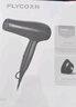 飞科（FLYCO）电吹风机家用便携冷热风护发速干吹风筒2000w大功率FH6231 实拍图