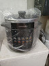 九阳（Joyoung）国家补贴100kPa速萃电压力锅6L大容量家用双胆智能预约炖肉煲汤煮粥Y-60H101电饭煲高压锅6-8人   实拍图
