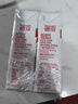 德亚（Weidendorf）德国进口高钙全脂纯牛奶200ml*30整箱装儿童学生营养早餐 实拍图
