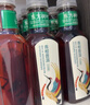 农夫山泉 东方树叶茉莉花茶500ml*15瓶无糖茶饮料0糖0脂0卡整箱装热门商品 实拍图