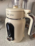 九阳25年新款1L豆浆机变频轻音1-4人用古法浆免过滤自清洁家用全自动多功能榨汁破壁机D5 实拍图