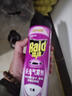 雷达（Raid）基孔肯雅热杀虫剂喷雾550ml*2瓶无香型杀虫气雾剂 蟑螂药 灭蟑螂 实拍图