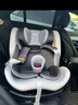 bebebus儿童安全座椅领航家汽车用0-8岁婴儿宝宝车载360度旋转 千岩灰 实拍图