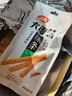 卫龙辣条大面筋香辣味65g儿时怀旧小吃办公室休闲零食凑单 实拍图
