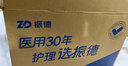 振德一次性医用外科口罩白色成人儿童冬季保暖防粉尘雾霾过敏 300只 实拍图