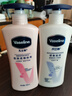凡士林美白保湿身体乳400ml*2烟酰胺焕亮+修护滋润 秋冬补水保湿 实拍图