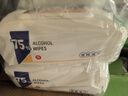 可爱多75%酒精湿巾80抽3包99.9%消毒杀菌一次性儿童清洁湿纸巾家庭装 实拍图