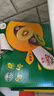 佳沛（zespri）新西兰阳光金奇异果 8个装 特大果单果重约122-146g 水果猕猴桃 实拍图