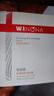 薇诺娜舒缓特护滋润霜50g修护补水保湿乳液面霜护肤品 实拍图
