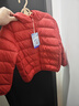 迷你巴拉【防水透湿】男女童保暖连帽三防保暖儿童羽绒外套2025年秋冬新款 中国红60648 【白鸭绒-1000+洁净度】 120 【充绒量46.4g】 实拍图