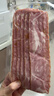 荷美尔（Hormel）超值精选培根150g/袋*3 冷藏猪肉烟熏风味儿童早餐三明治烧烤食材 实拍图