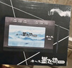 汉王（Hanvon）手写板唐人笔墨飞扬语音版打字手写板语音识别电脑免驱大屏写字板 手写笔无线老人手写键盘输入板 实拍图