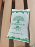 山山无光触媒活性炭包除甲醛除味竹炭包装修新车去味碳包4KG 实拍图