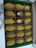 佳沛（zespri）新西兰  阳光金奇异果18粒礼盒优选果单果约101-124g 猕猴桃水果 实拍图