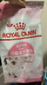 皇家幼猫猫粮 幼猫奶糕 K36 通用粮 4-12月 4.5KG 实拍图
