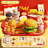 益米儿童玩具过家家汉堡包薯条套餐厨房男女孩3-4岁儿童圣诞节礼物 实拍图