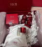 SK-II大红瓶面霜100g乳液护肤品抗皱套装礼盒sk2化妆品全套生日礼物女 实拍图