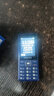 飞利浦（PHILIPS）E536 老年人手机4G全网通老人机双卡双待超长待机大字大声大按键学生儿童备用专用功能机 宝石蓝 实拍图