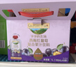 爷爷的农场【拍3送1】西梅红葡萄果汁饮料100ml*10袋儿童果汁饮料零食0添加 实拍图