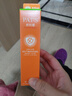 柏氏不惧骄阳盾美白防晒隔离三合一乳清爽秋冬通勤户外海边高倍防晒霜 实拍图