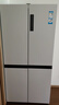 海尔（Haier）小红花516L十字门冰箱594mm专业超薄零嵌一级能效BCD-516WGHTDB9GPU1国家补贴 实拍图
