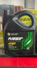 高德润达先锋保护系列SQ级 GF-7 0W-16全合成汽机油 4L装 保养京东养车 实拍图